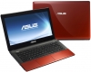 ASUS3 - anh 1